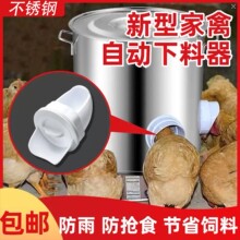 �����u��ι�uιʳ�B�u�����������Z�����Bʳ���Ԅ����Ͱ������