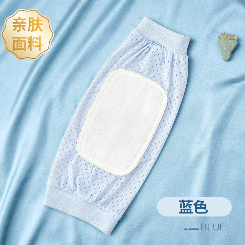 Детское захватное изделие, коврик для кормления, летняя шелковистая защита рукава