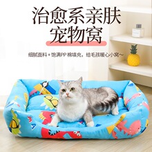 �S�����l�ļ�ͨ�Ì���C͸��؈���C؈���̸C���͹�˯�X�C̩�ϸC