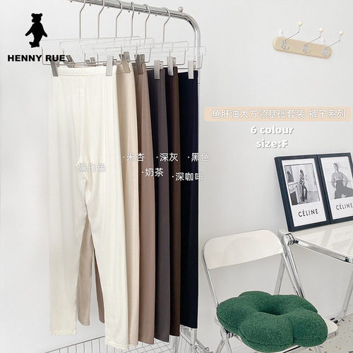 Autumn and winter thermal underwear, autumn clothes and long trousers set, generous collar, ballet style solid color inner top