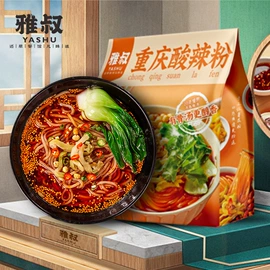 待煮面条;其他调味品;方便面类