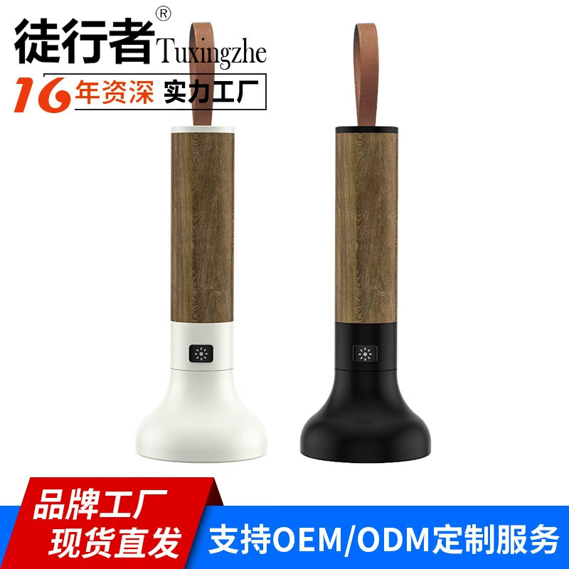 Трансграничный Новый Ретро сильный свет светодиодный мощный фонарик перезаряжаемый портативный бытовой светильник аварийный фонарик