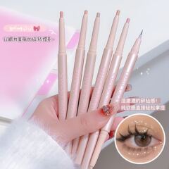 Sweetmint立体二頭臥蚕ペンは自然に二頭影のハイライトを染めない