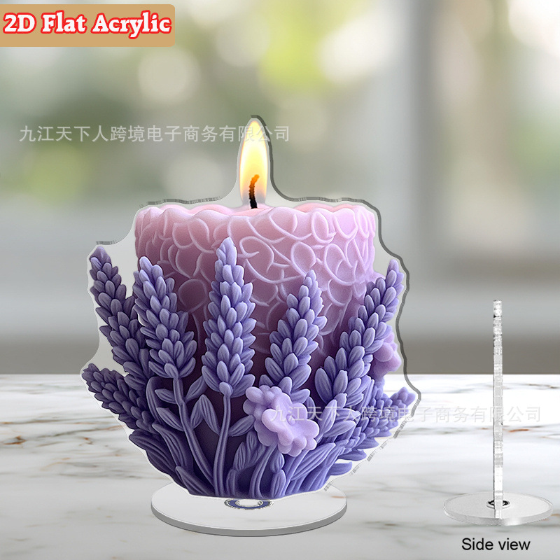紫色薰衣草