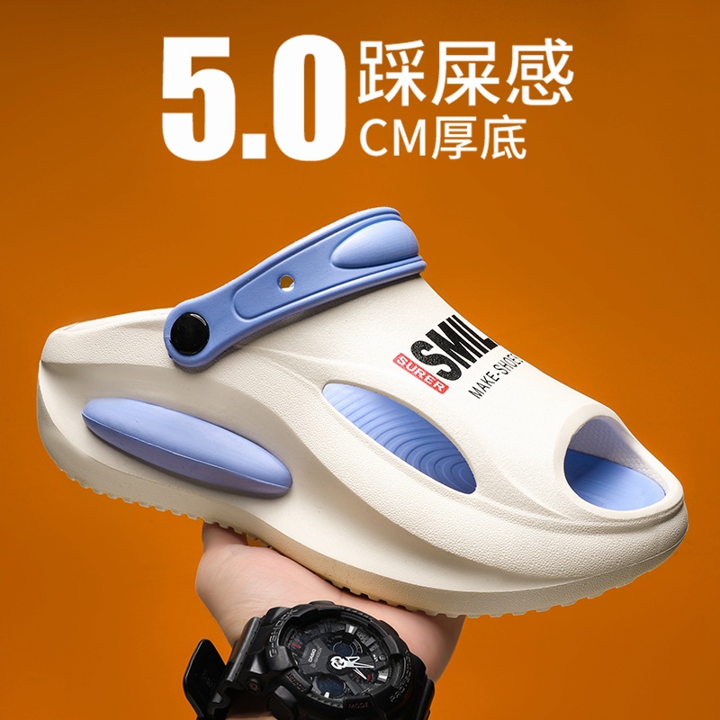 En nombre de las sandalias y pantuflas para hombres y mujeres, los estudiantes de verano EVA pisando mierda, suelas gruesas, uso externo, conducir sandalias y pantuflas transfronterizas