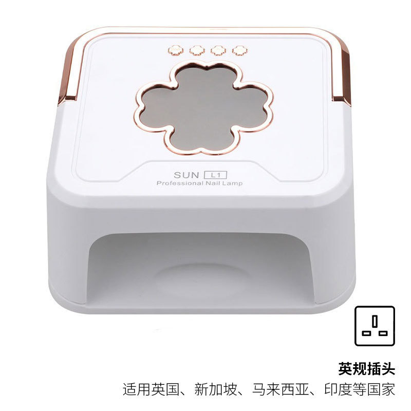 Lámpara de uñas inteligente cuadrada de 228W de alta potencia, lámpara de fototerapia de gel para uñas con temporizador de cuatro niveles, lámpara de curado de cuatro hojas de trébol, Amazon