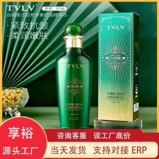 TVLV�׼������zԭƽ����;��Aˮ200ml �pӯ�᝙��w��������