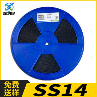 MDD SS14 SS24 SS34 SMA Package 1A2A3A40V resistant pressure patch Scterki rectifier diode