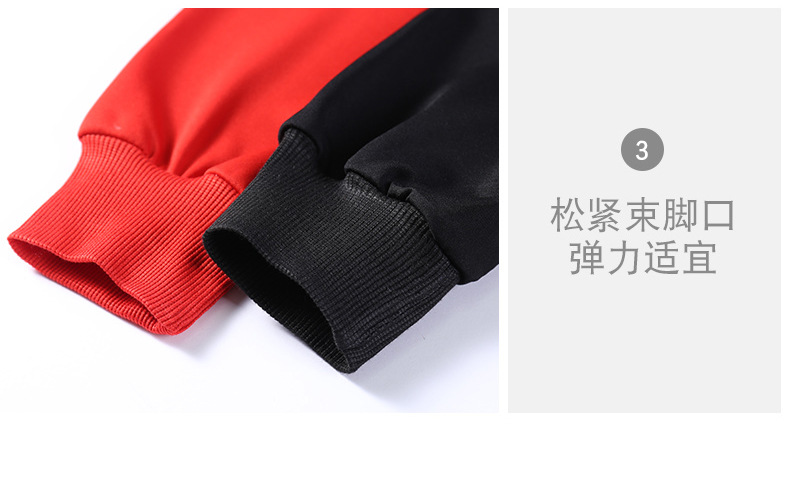 ???子?情_06.jpg