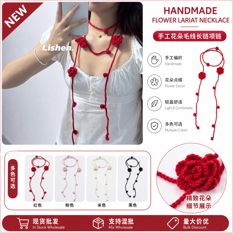 Red Rose Flower Niche Handmade Narrow Long Belt Scarf for Women Y2K Neck Accessory Neck Chain Scarf Red Rose Flower Niche Handmade Narrow Long Belt Scarf for Women Y2K Neck Accessory Neck Chain Scarf