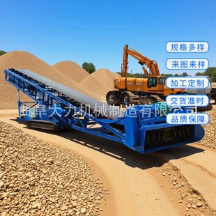 ����ʽ24�R�����Ͱ��ϙC���ͼZ��ǼZ�Ѹ����C 500��ɰʯ���ϙC