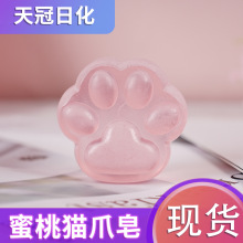 ؈צ��ϴĘϴ��ˮ������ζ���������沿�坍��������؈צ�ֹ���