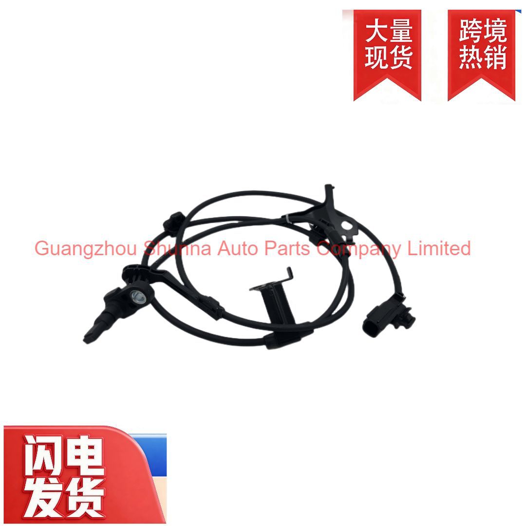 89542-02080/0D030 Is Suitable for Toyota Corolla, Vios, and Levin Front Right Wheel Speed Sensor