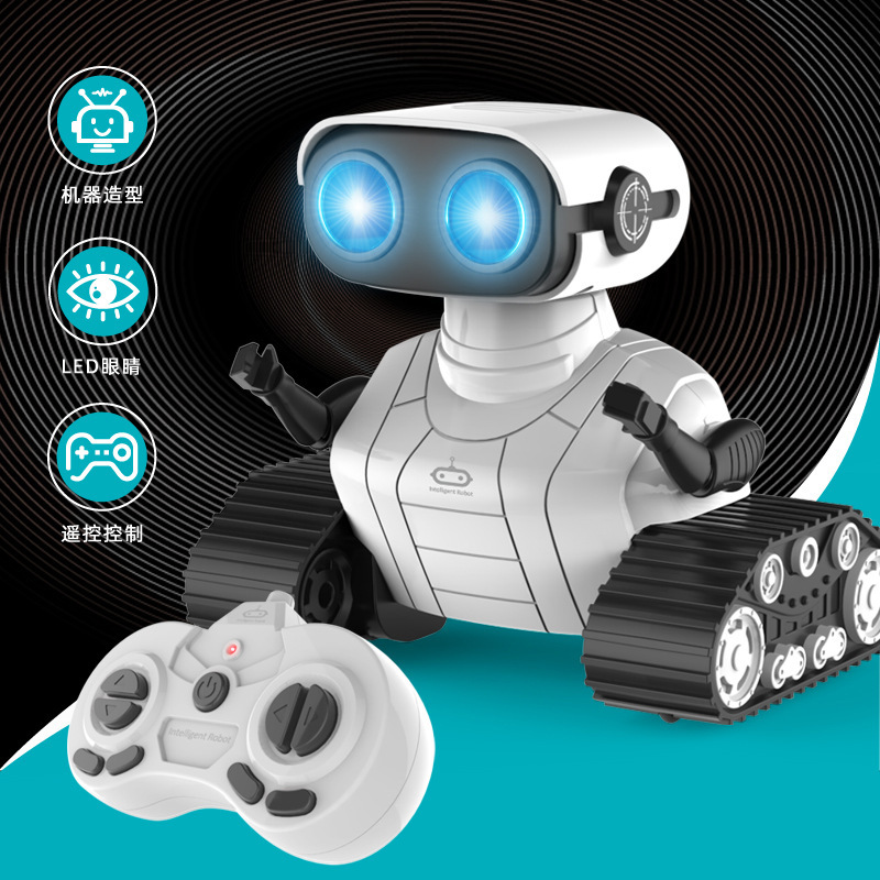 跨境编程遥控机器人玩具2.4GRC履带遥控车迷你早教机器人批发