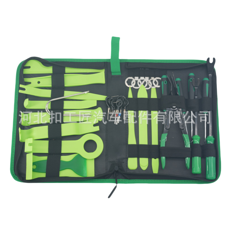 Car 38/158 piece set audio disassembly and disassembly tool special bumper radio interior plastic parts maintenance