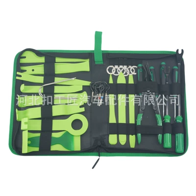 interior plastic parts maintenance, Digər kuzov və aksesuarlar - 38-piece-set-green-pp-quality-canvas-packaging