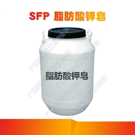 其他生物化工;乳化剂;润湿、渗透剂