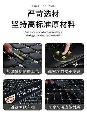 XT4 XT5 XT6 Ruige | Trunk Mat