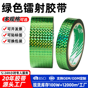 �W���D��С�z���Gɫ�YƷ���b�b��z�NDIY�ֹ���߅��ɫ�W���z�l��