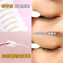 �p��Ƥ�N�Ԏ��ֱ���ˮ�p��Ƥ�N�N�ľo�[����Ȼ��Ŀ�N���y������