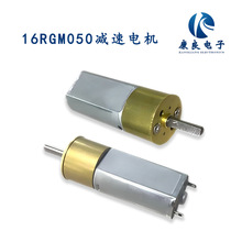 16RGM050΢��ֱ���p��늙C���l������x����Ʒ����ƷС늙C����