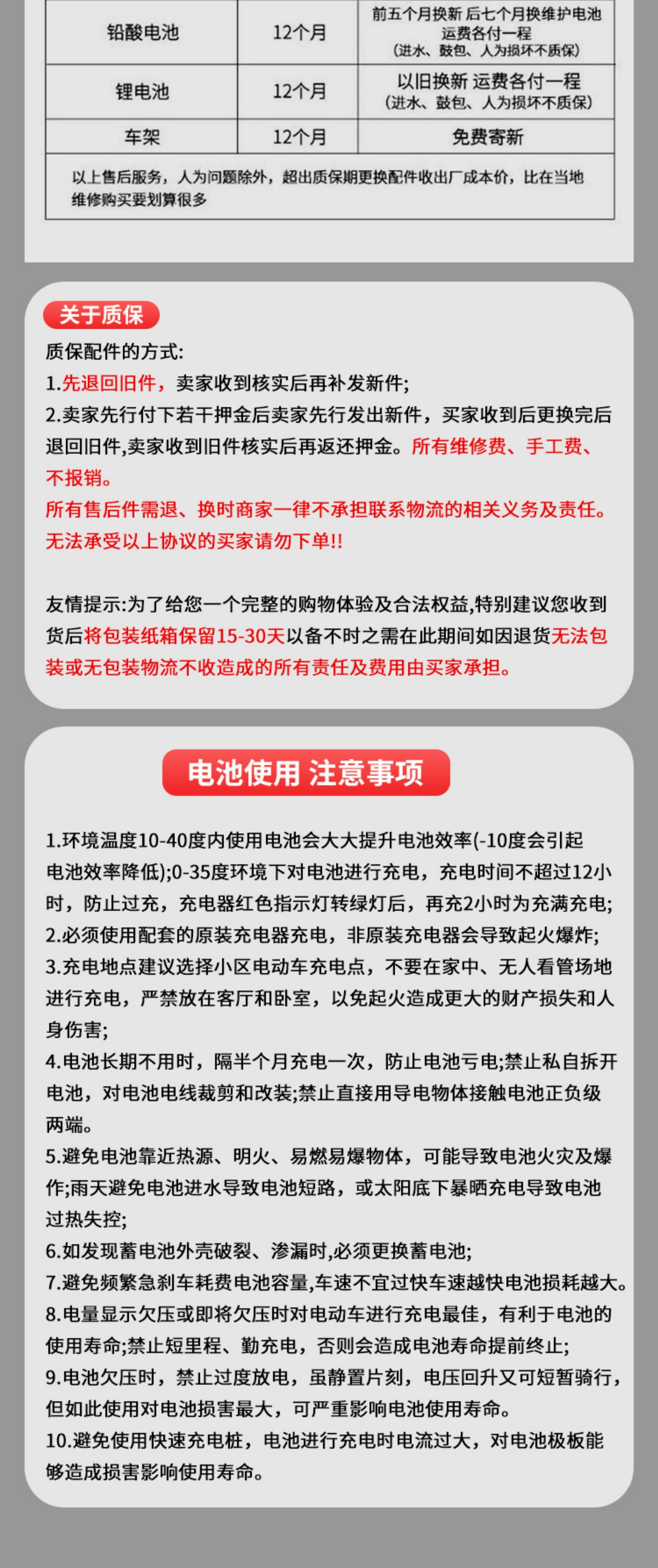 Electric Scooter, Mini Electric Car, Adult Commuting to Work, Small Scooter, Girl's Little Dolphin Battery Available for Wholesale