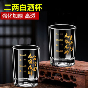 �����İ��������͏d����䓻��׾Ʊ���ˮ���ư�ktvơ�Ʊ��ұ�2�ɱ�