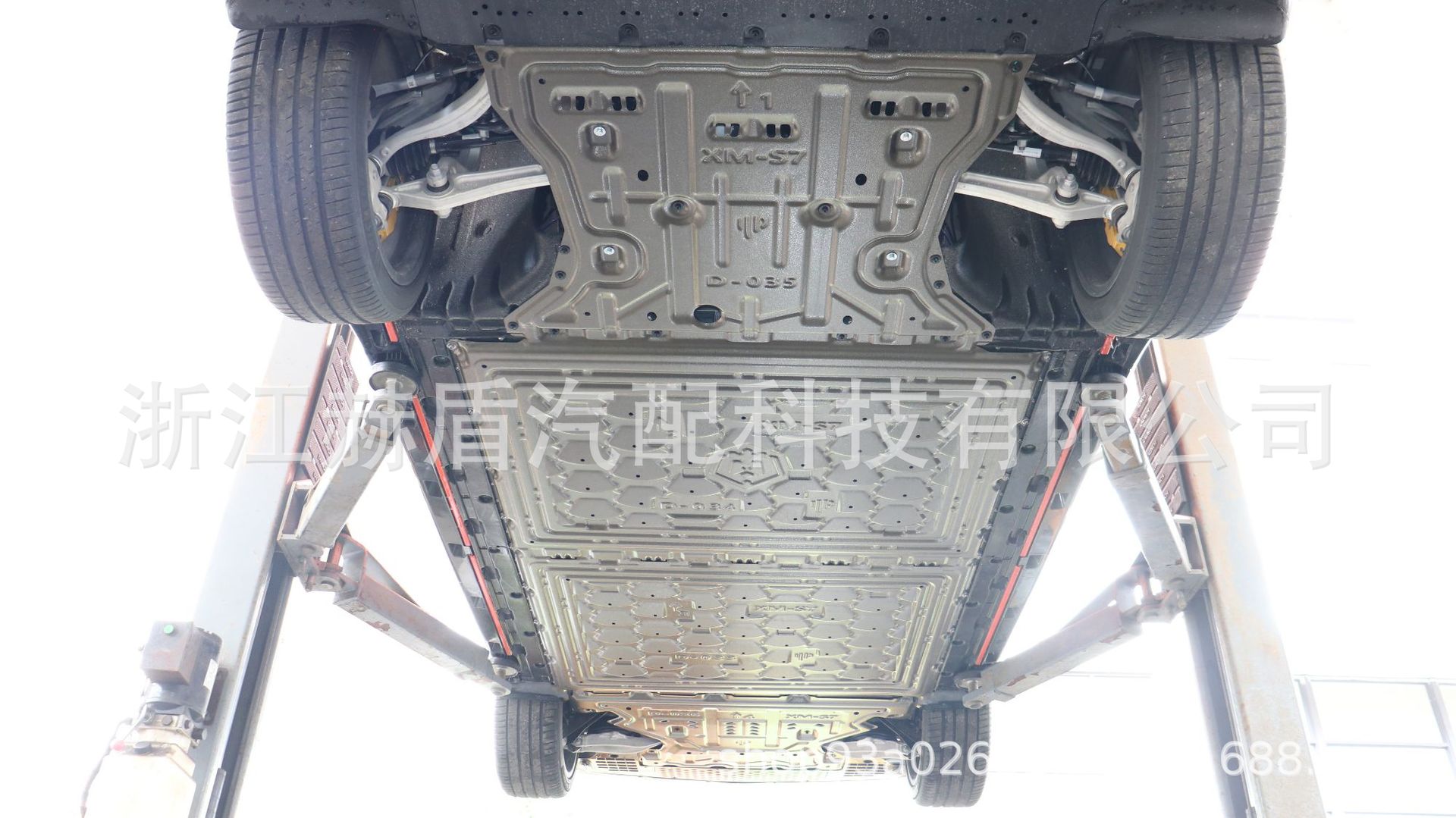 Chassis Guard Xiaomi Su7/Yu7 Battery Guard Motor Lower Guard Armor Guard Original Modification Accessories