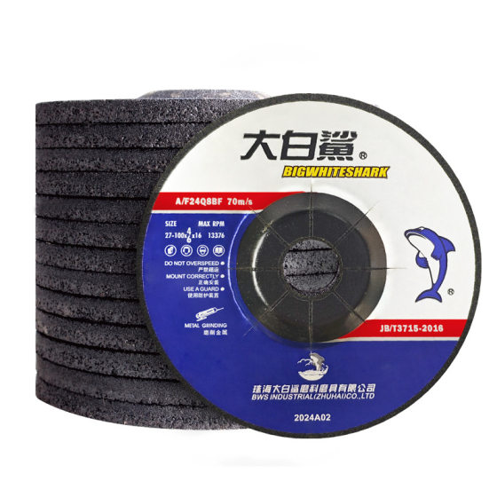 Great White Shark 100X6 Polishing Disc 4inch Angle Grinder Metal Stainless Steel Special Resin Sand Grinding Wheel Cutting Disc