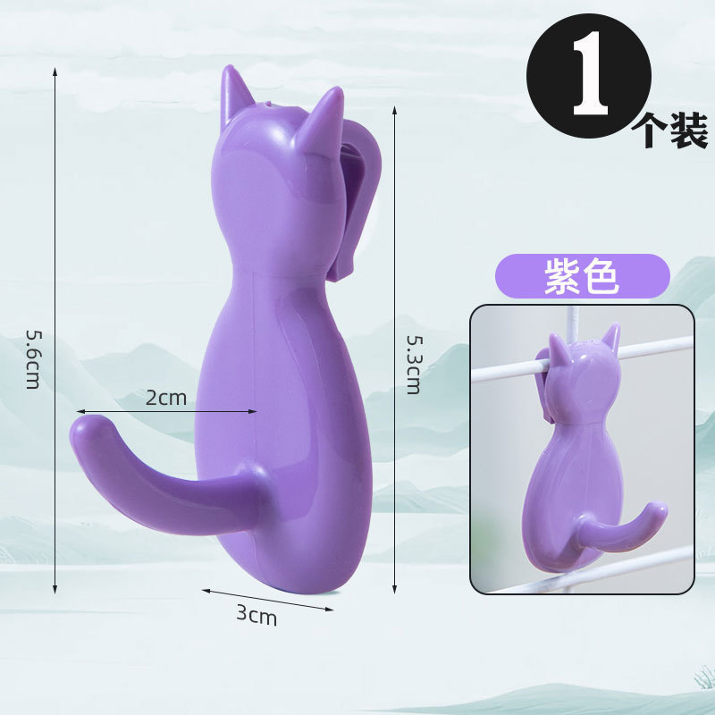 网格片塑料免钉挂钩铁丝网货架墙面展示挂勾幼儿园收纳挂钩免打孔|undefined