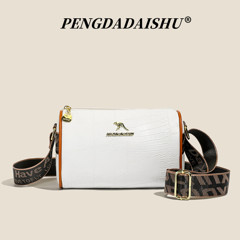 Trendy Patchwork Shoulder Handbag For Women Mini Crossbody Bag_voghion.com