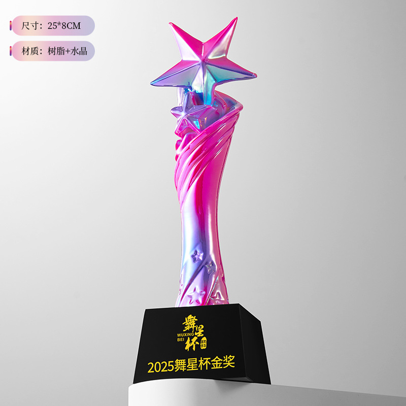 컬러풀 핫 스타일 5