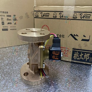 ֱ��������̫��VENN 늴��F�����������Һ�w���՚⣩ PF22-W 25A