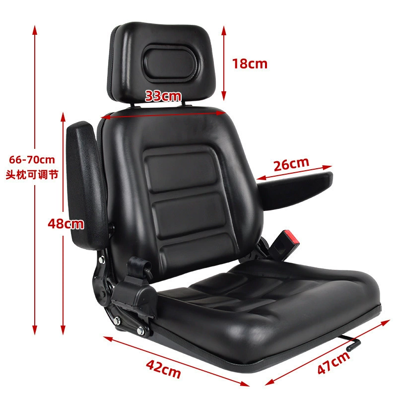 Ханчжоу погрузчик сиденья трактор Longong Heli небольшой погрузчик погрузчик трехколесный микрокопание универсальных модифицированных сидений