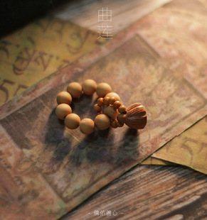 ���������ġ�С�����@ָ����Ȼ����������ִ�Ů������ָ������