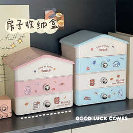 桌面收纳盒抽屉式书桌文具大容量置物架办公室工位桌上杂物整理盒