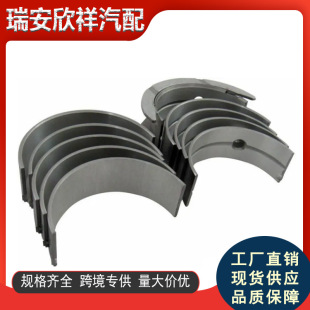 ��ȫ�2.2/2.4�l�әC���S���B�U��BK20-6333-BAA 8C10-6211-BAA
