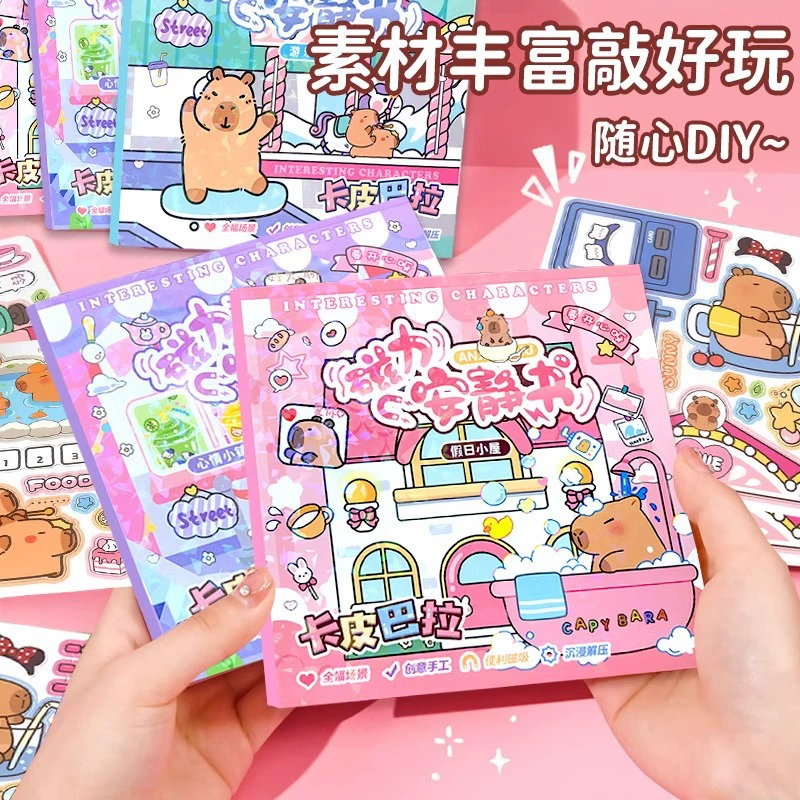 Магнитная игрушка, магнит на холодильник для украшения, DIY, новая коллекция, не требует резки