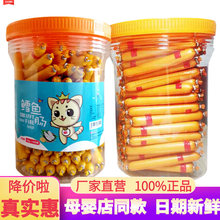 �L�~�c֥ʿ����~�c�����c��Ͱ�b��ͯ����������ʳ�oѩ�~���c�r