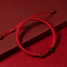 编织同心结红绳DIY女款黑曜石红玛瑙珠手链本命年小手绳简约饰品