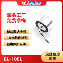 BL-108L�L���_�Pů�L�CС��늃A����·�_�Pȫ����Aб�Ƕ��_�P
