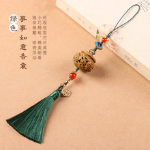 �G̴���������������U���S�����Һй��L����֙C朵����h������Ů