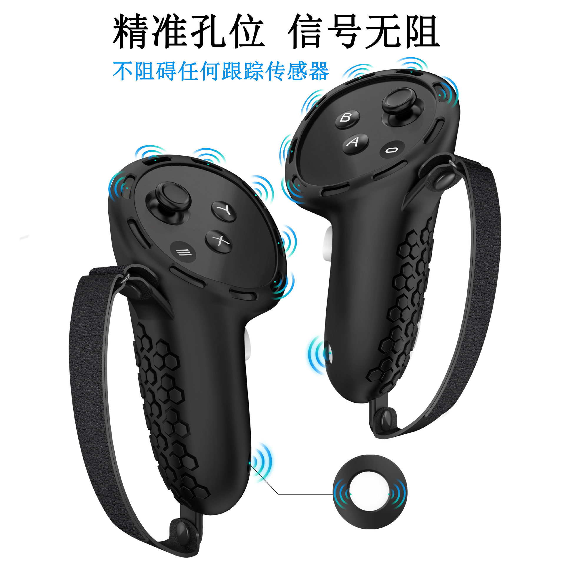 1.信号无阻.jpg