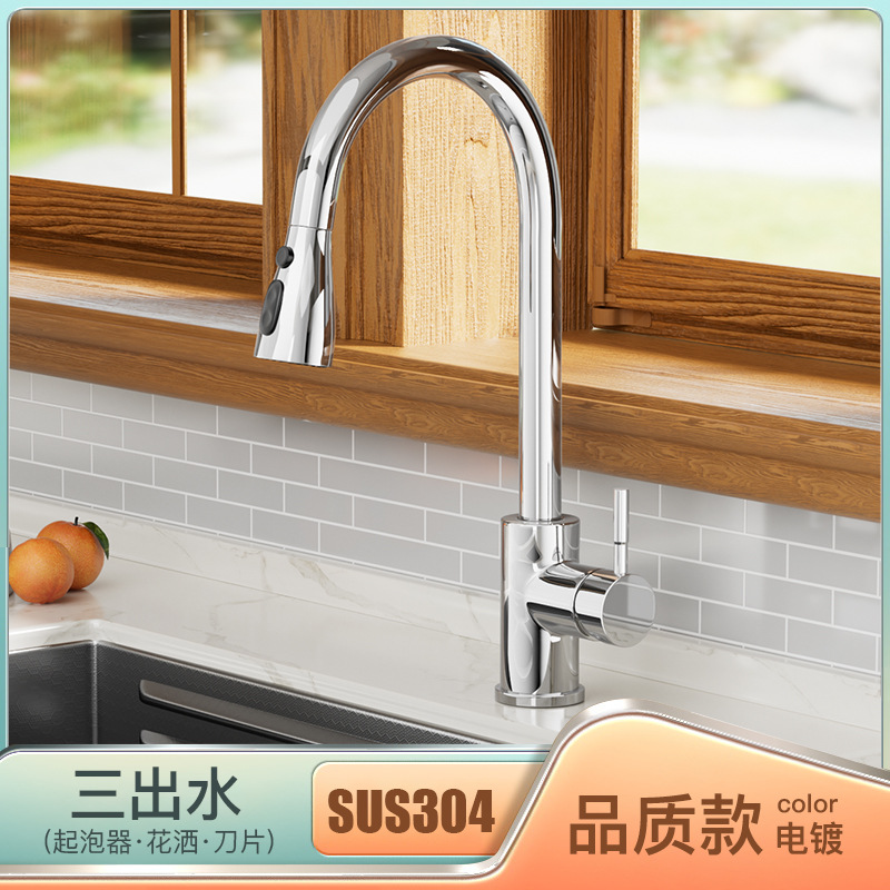Grifo Extraíble de Cocina Fría y Caliente de Cobre Giratorio Anti-salpicaduras para Fregadero