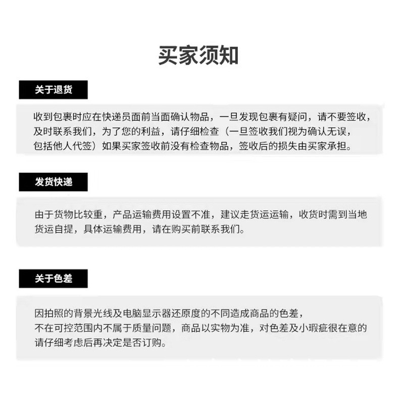 微信图片_20220405103714