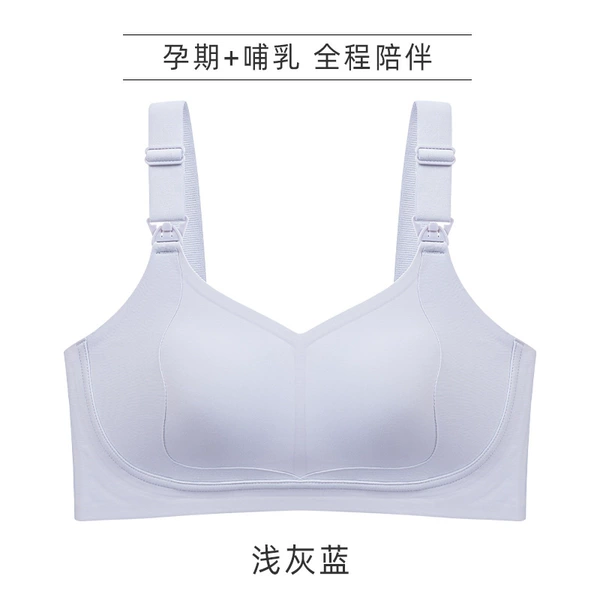 Light gray blue