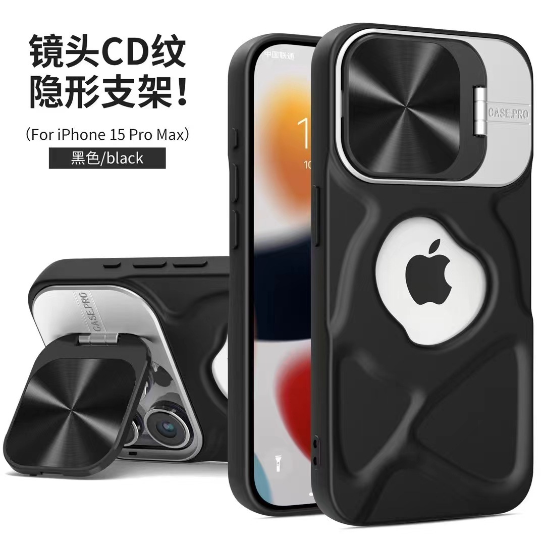17PRO soporte de lente de silicona para iPhone16 caso de teléfono móvil todo incluido succión magnética marca de fuga Apple 15 cubierta