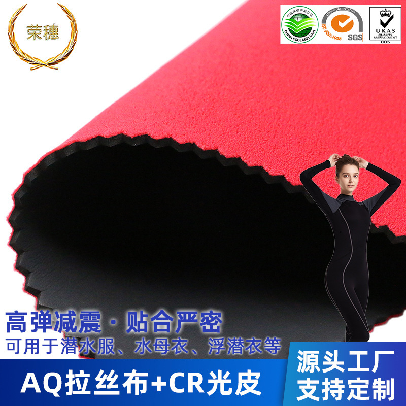 AQ˿crǱˮζǱˮˮ׷Ǳˮ