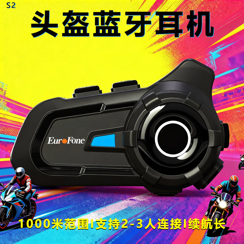 Factory Private Model Helmet Bluetooth Headset for Cycling, Two-Person Intercom, Motorcycle Communication Headset 1000m