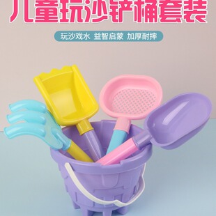 ��ͯ�P��ɳ��������b������ɳ����ɳ���������s��߅�����P��ˮͰ